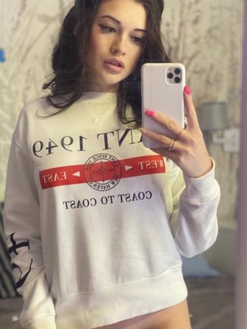 Устина