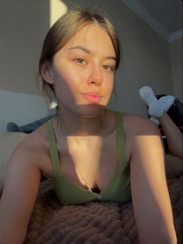 Агнесса