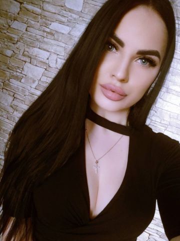 Беатриса