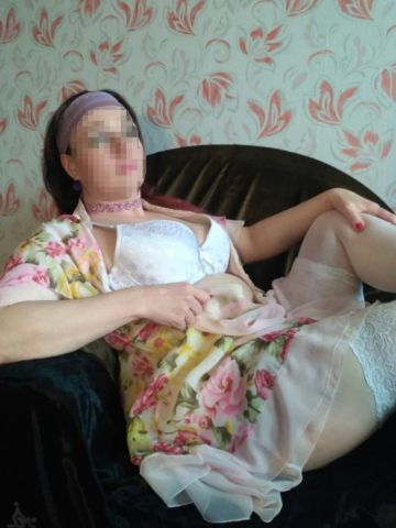 Ульяна